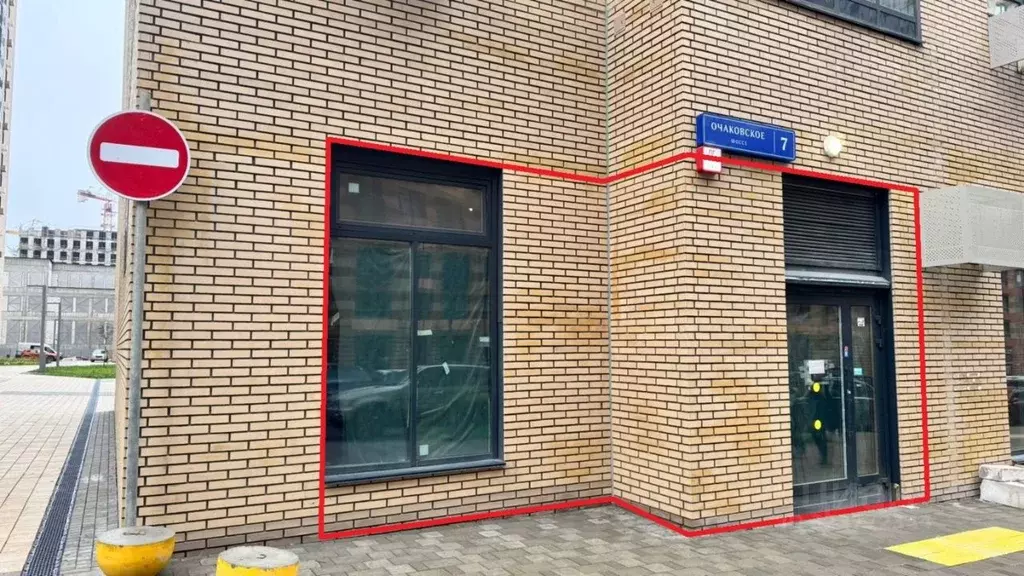 2-к кв. Москва Очаковское ш., 7 (58.0 м) - Фото 1