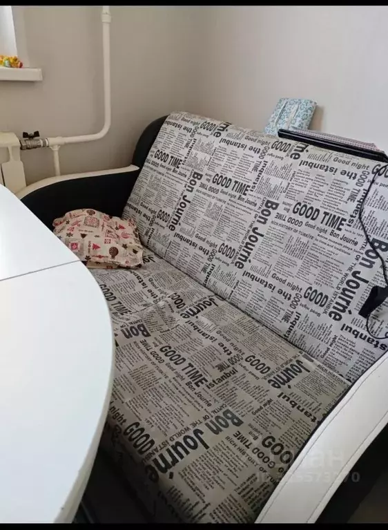 1-к кв. Москва ул. 800-летия Москвы, 26К1 (80.0 м) - Фото 2