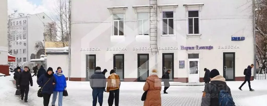 Помещение свободного назначения в Москва Бауманская ул., 33/2С3 (13 м) - Фото 1