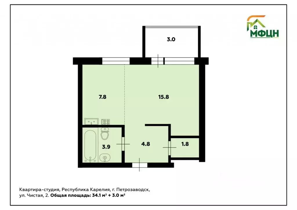 Студия Карелия, Петрозаводск ул. Чистая, 2 (37.0 м) - Фото 0