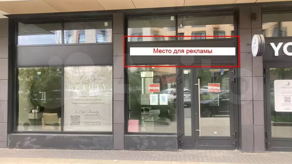 ПСН, 38 м с ремонтом - Фото 1