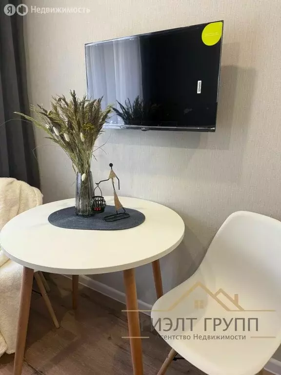 Квартира-студия: Казань, улица Павлюхина, 110А (17 м) - Фото 2