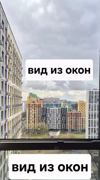 Студия Москва Производственная ул., 19к1 (22.0 м) - Фото 1