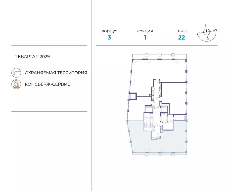 5-к кв. Москва ул. Нижние Мневники, 62Бк1 (146.0 м) - Фото 1