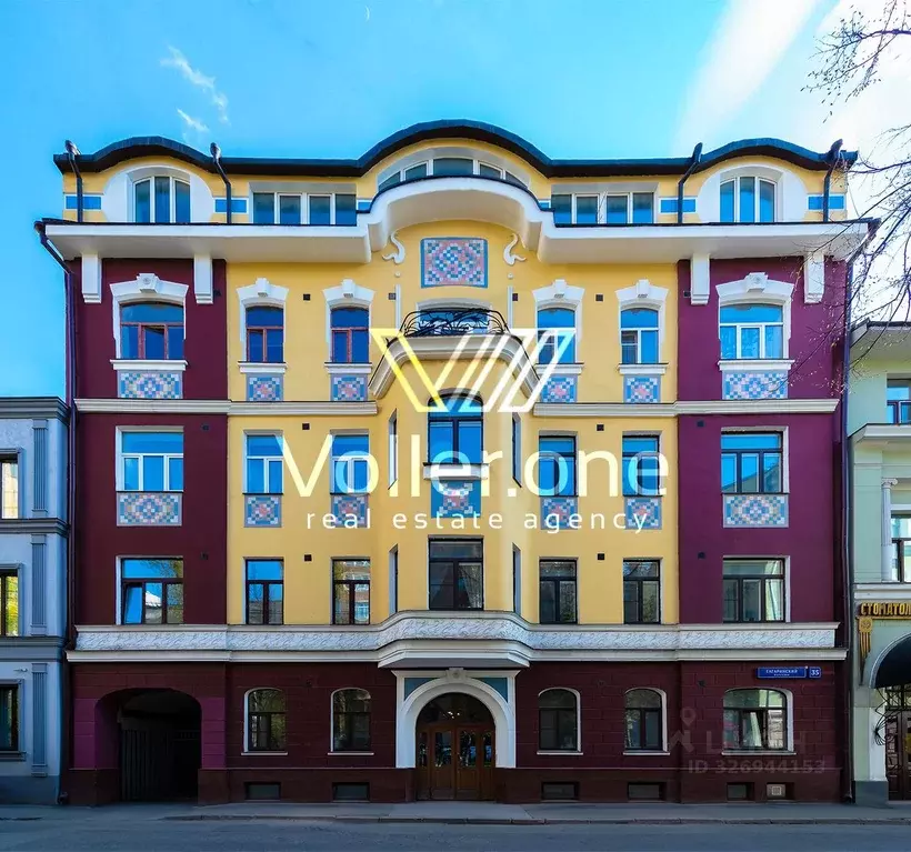 Помещение свободного назначения в Москва Гагаринский пер., 35 (162 м) - Фото 2