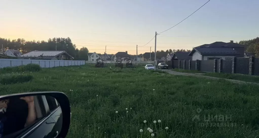 Участок в Московская область, Богородский городской округ, Новое ... - Фото 2