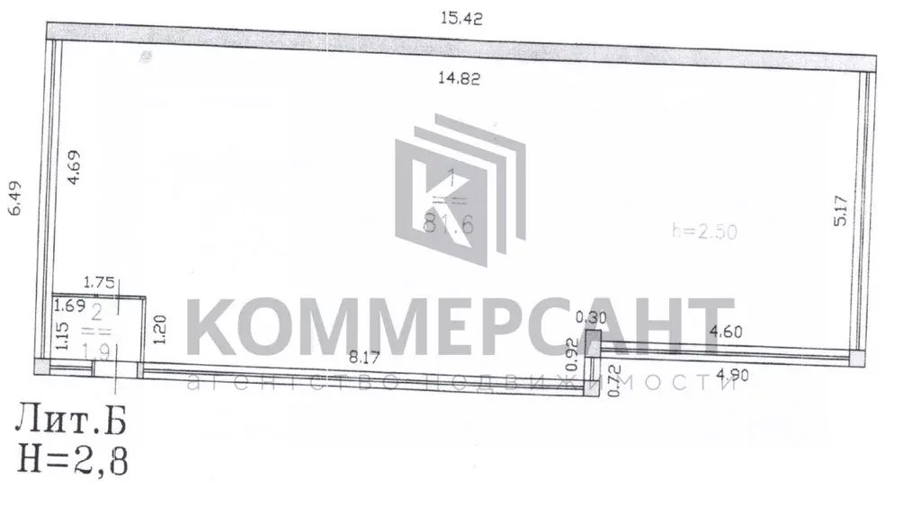 Торговая площадь в Нижегородская область, Нижний Новгород просп. ... - Фото 2