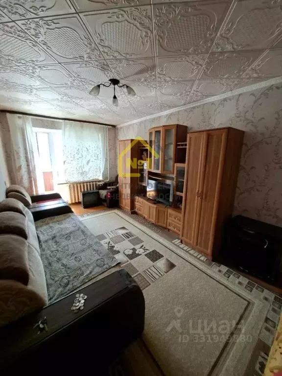 1-к кв. Челябинская область, Верхний Уфалей ул. Ленина, 163 (30.1 м) - Фото 2