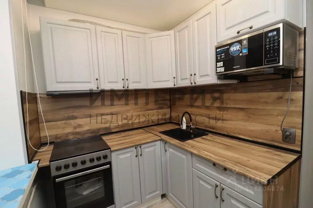 2-к кв. Магаданская область, Магадан ул. Берзина, 3А (42.1 м) - Фото 1