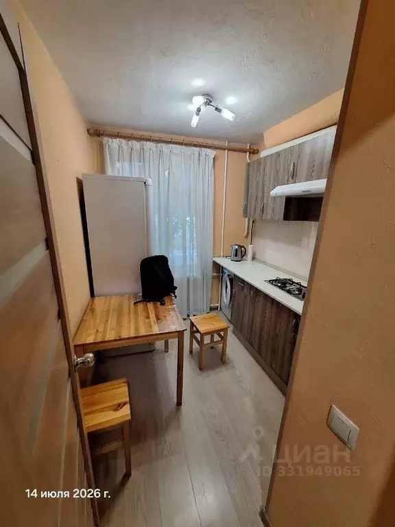 1-к кв. Москва 2-я Пугачевская ул., 8К4 (24.0 м) - Фото 2