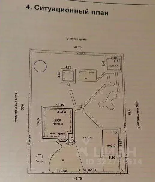 Дом в Волгоградская область, Волжский Южный мкр, ул. Покровская, 21 ... - Фото 2