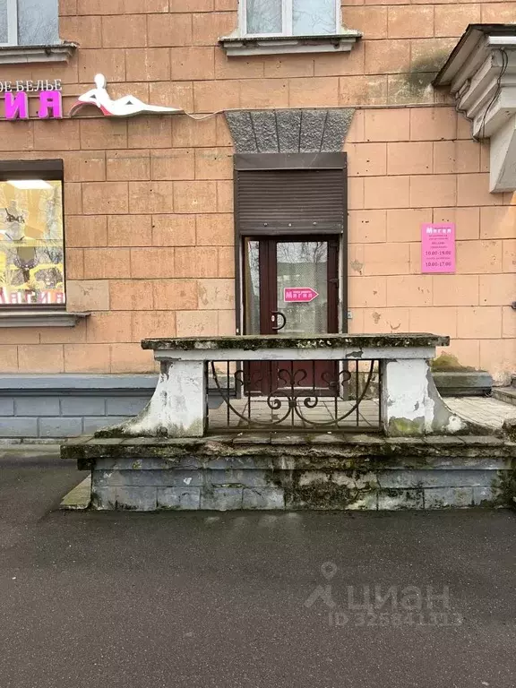 Помещение свободного назначения в Псковская область, Псков Рижский ... - Фото 1