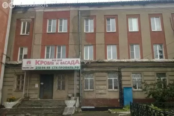 Офис (18 м) - Фото 2