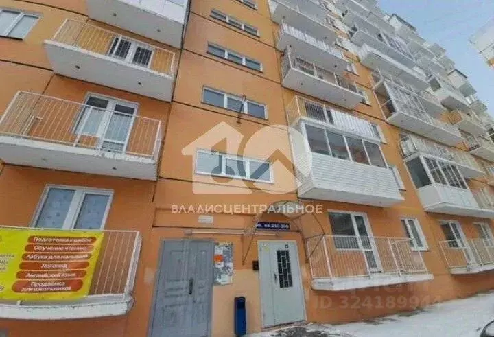 1-к кв. Новосибирская область, Новосибирск ул. Дмитрия Шмонина, 1 ... - Фото 1