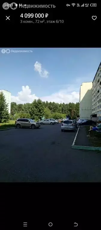 1-комнатная квартира: Зеленогорск, Набережная улица, 78 (37 м) - Фото 2