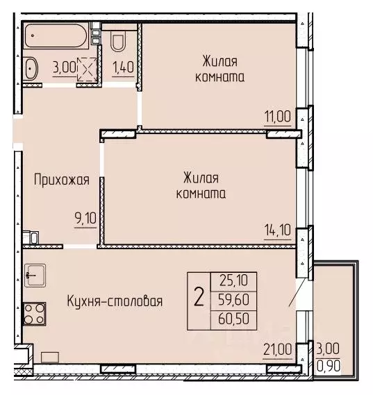 2-к кв. Ростовская область, Батайск ул. Макаровского, 4к2 (60.5 м) - Фото 0