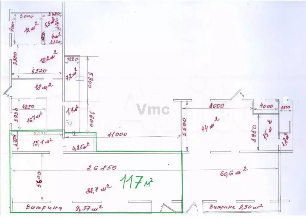 Помещение свободного назначения в Москва ш. Энтузиастов, 70 (117 м) - Фото 2