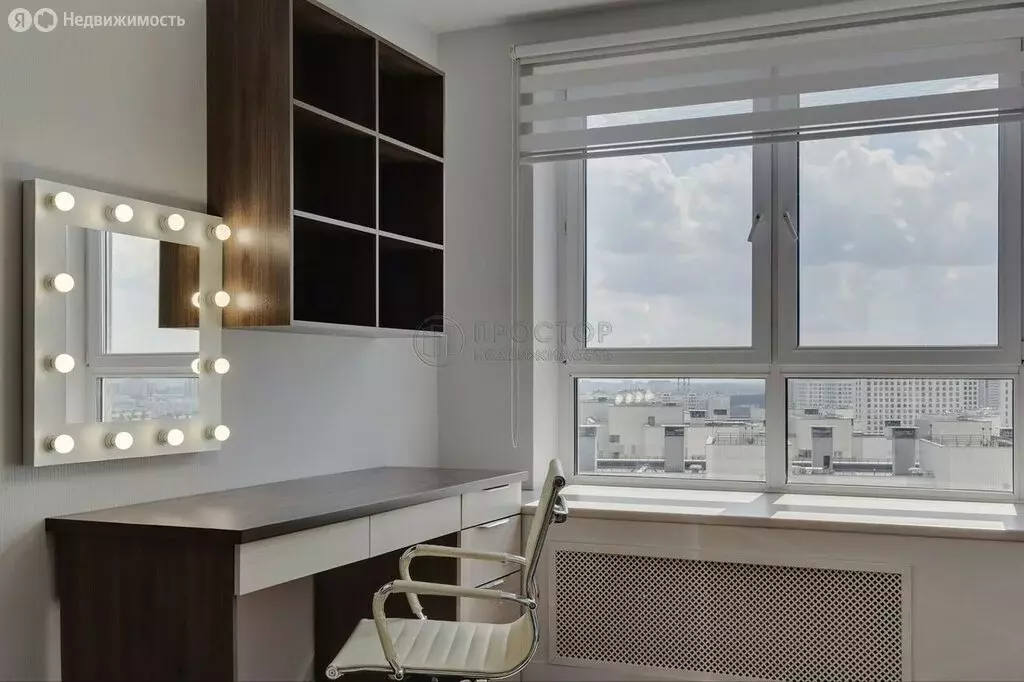 3-комнатная квартира: Люберцы, улица Юности, 13к1 (83.5 м) - Фото 1