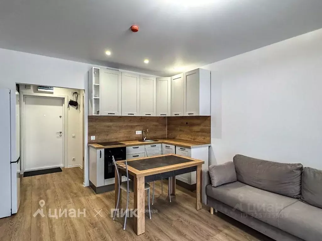 Студия Московская область, Одинцово ул. Березовая, 4к2 (23.6 м) - Фото 2