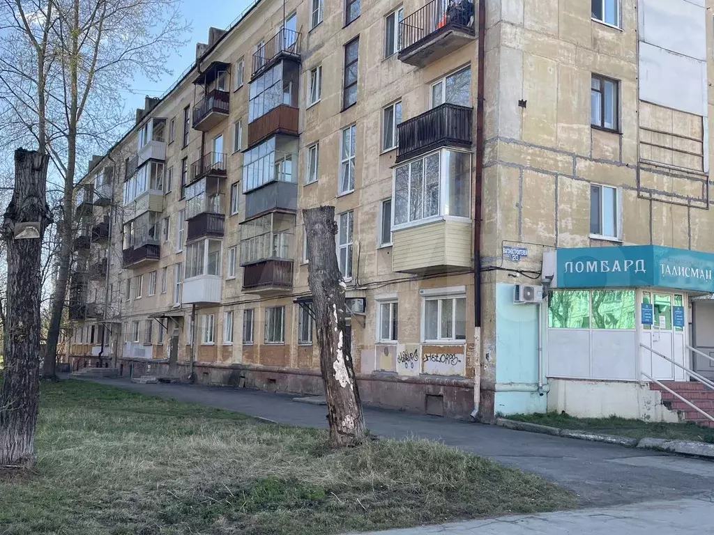 1-к. квартира, 31,1 м, 4/5 эт. - Фото 0
