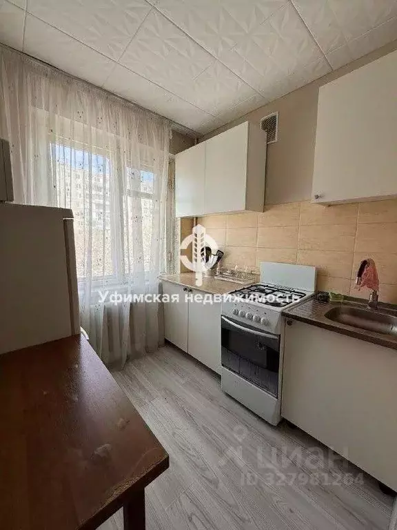 1-к кв. Башкортостан, Уфа ул. Джалиля Киекбаева, 19 (23.5 м) - Фото 2