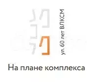 П40 кД с7 - Фото 0