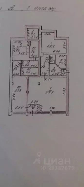 Помещение свободного назначения в Саратовская область, Саратов ул. ... - Фото 2