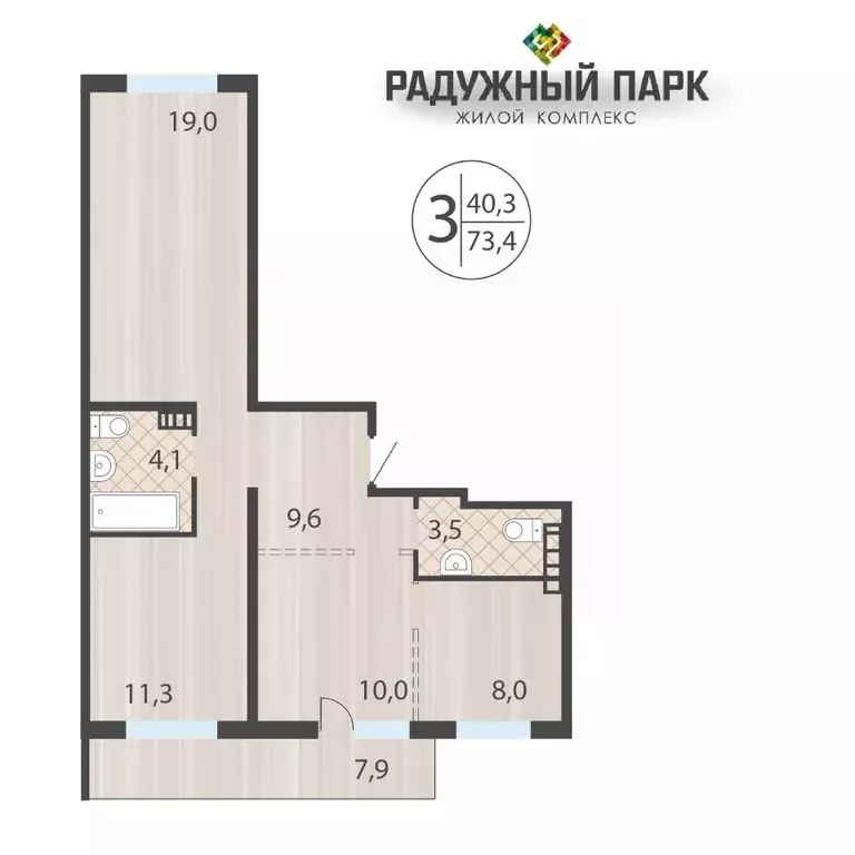 3-к кв. Иркутская область, Иркутск ул. Костычева (73.4 м) - Фото 0