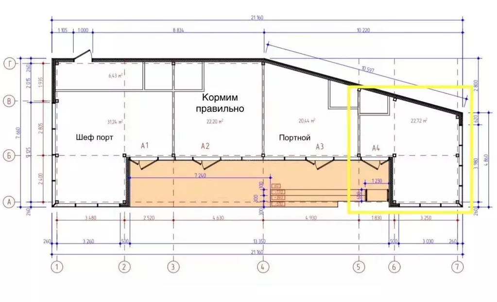 Торговая площадь в Башкортостан, Уфа ул. Степана Кувыкина, 3 (23 м) - Фото 1