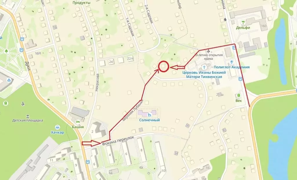 Участок в Брянск, улица Верхняя Лубянка, 112 (13.3 м) - Фото 2