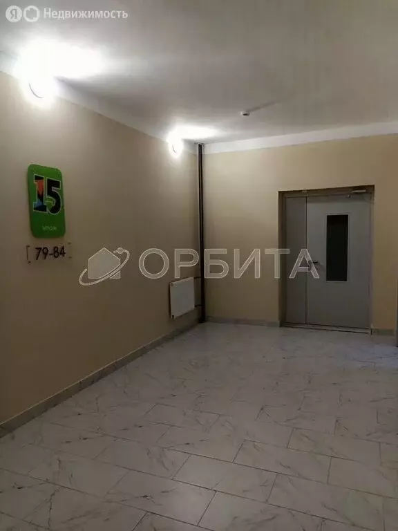 1-комнатная квартира: Патрушева, улица Александра Пушкина, 8А (38.1 м) - Фото 2