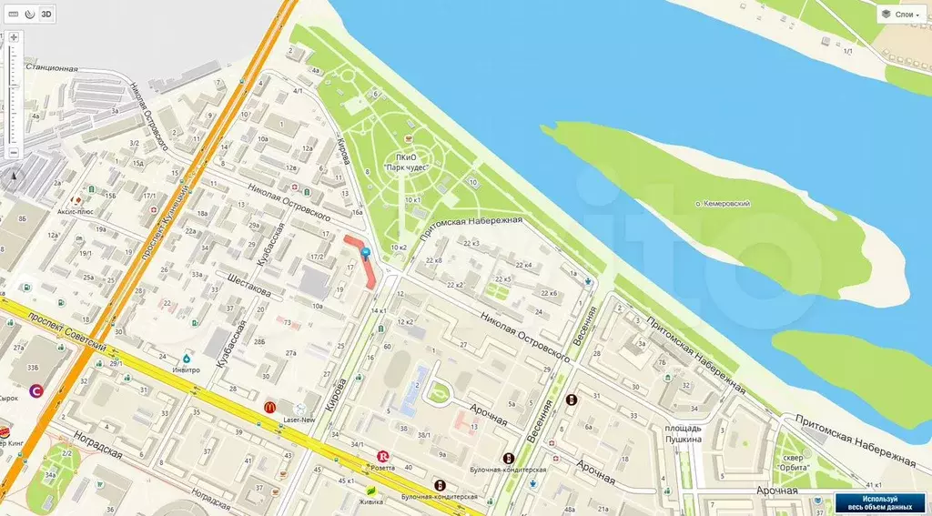 2-к. квартира, 45 м, 4/5 эт. - Фото 0