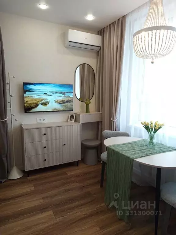 Студия Московская область, Красногорск ул. Александровская, 4 (24.4 м) - Фото 1