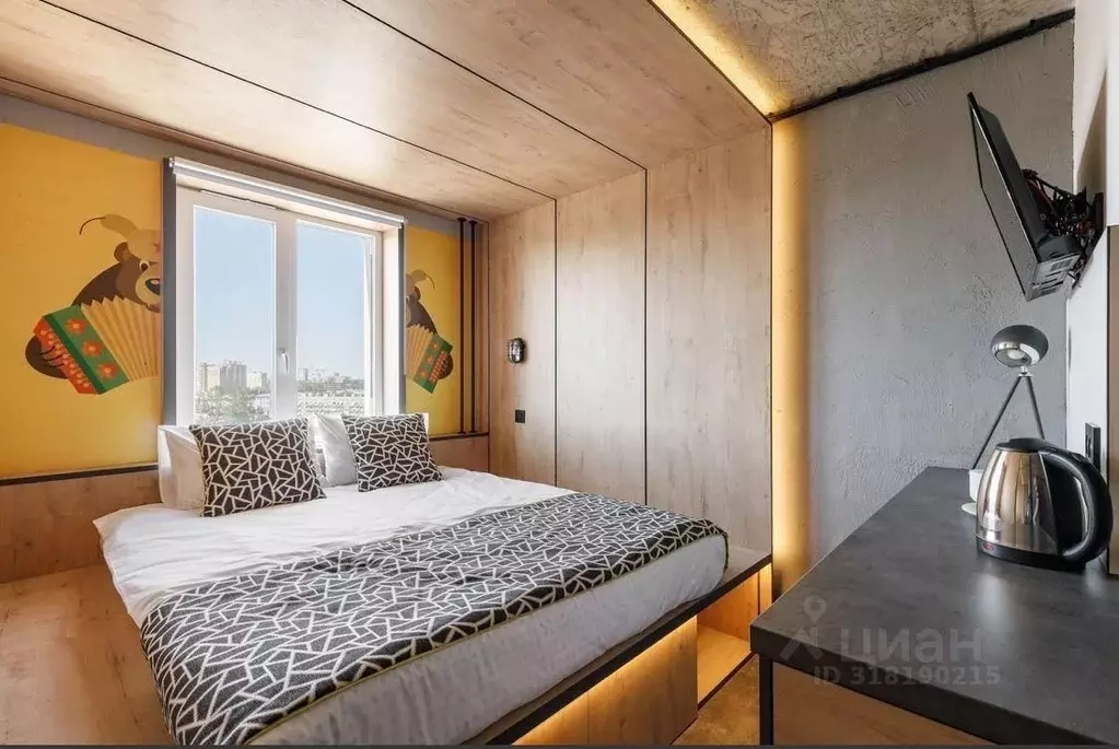 Квартира, студия, 15 м - Фото 1
