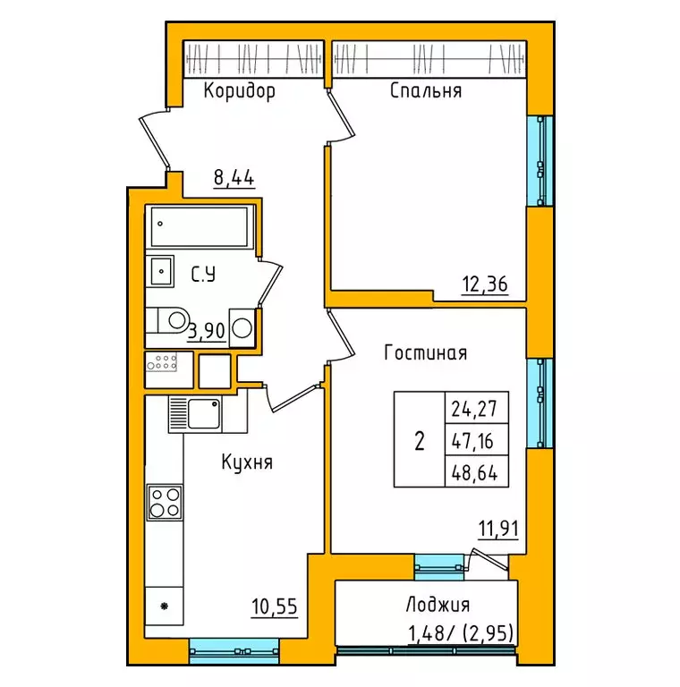 2-комнатная квартира: Уфа, улица Валерия Лесунова, 18 (48.45 м) - Фото 1