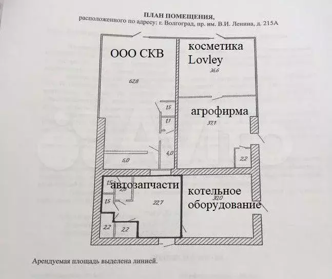 Продам готовый арендный бизнес, 214.2 м - Фото 0