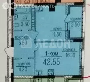 1-комнатная квартира: Омск, улица 70 лет Октября, 3/6 (40.3 м) - Фото 1