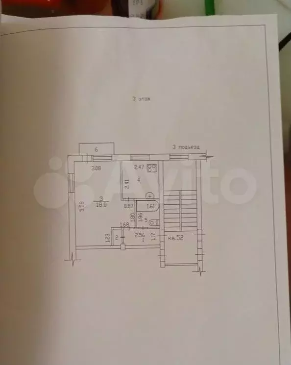 1-к. квартира, 30,6 м, 3/5 эт. - Фото 0