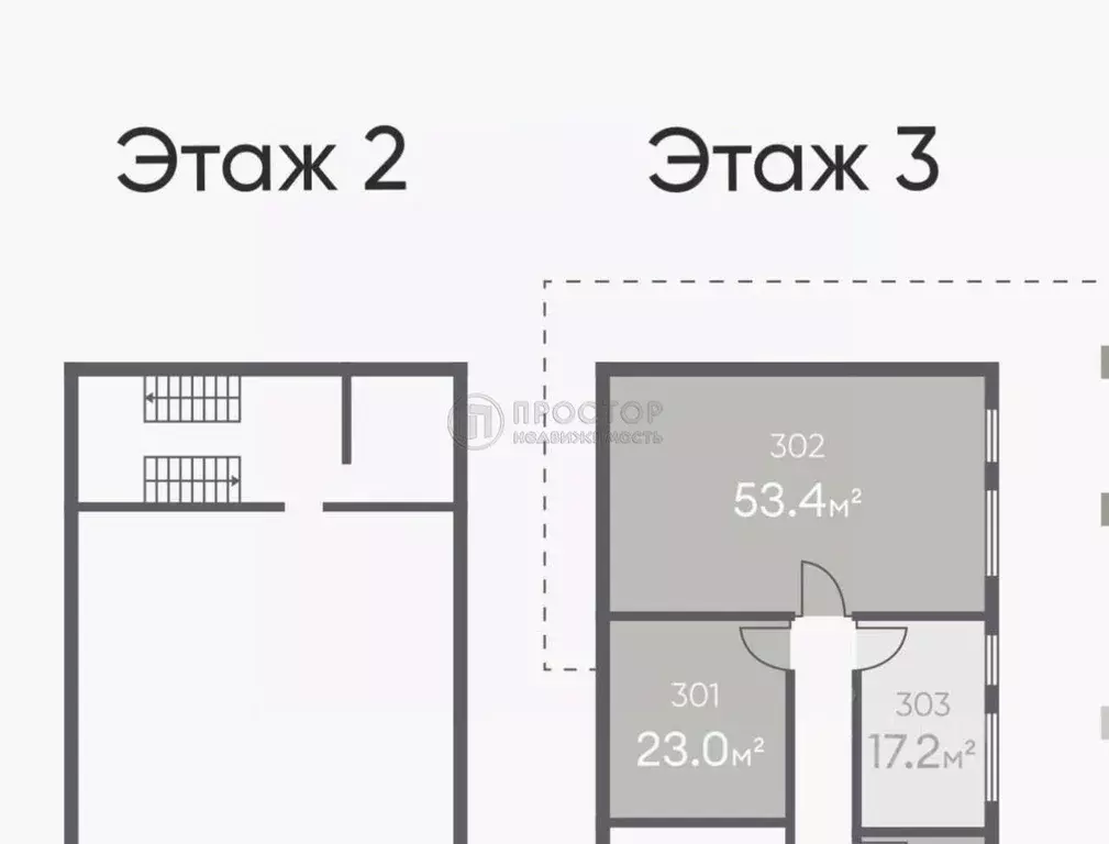 Помещение свободного назначения в Москва Складочная ул., 1С5 (53 м) - Фото 2