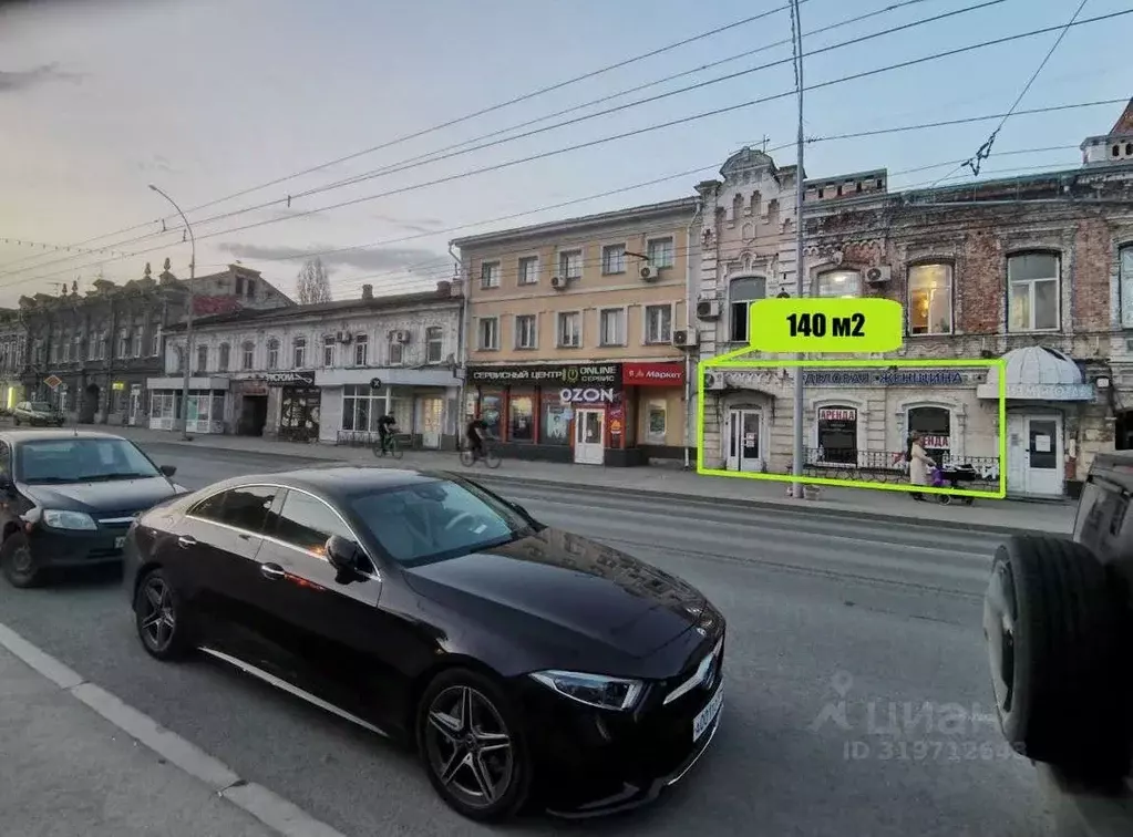 Помещение свободного назначения в Саратовская область, Саратов ... - Фото 0
