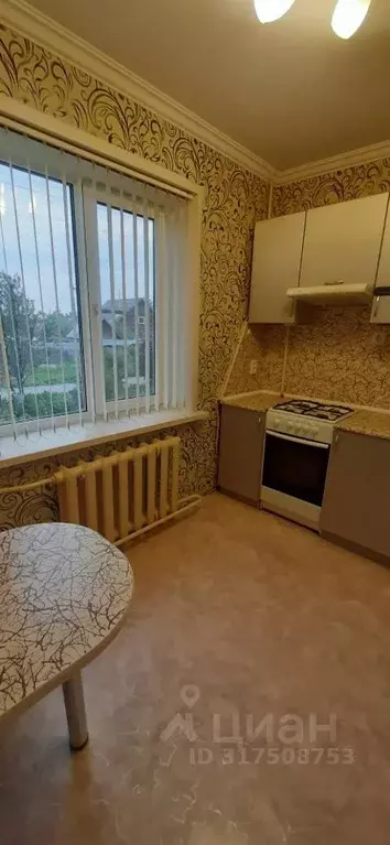 1-к кв. Курганская область, Курган Чернореченская ул., 63 (32.7 м) - Фото 0