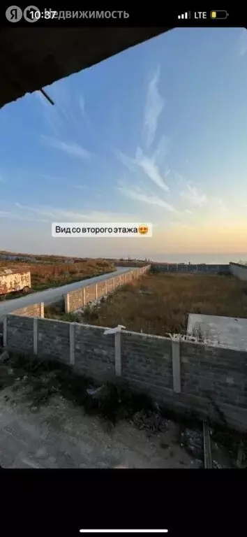 Дом в Анапа, улица Ивана Голубца (250 м) - Фото 1