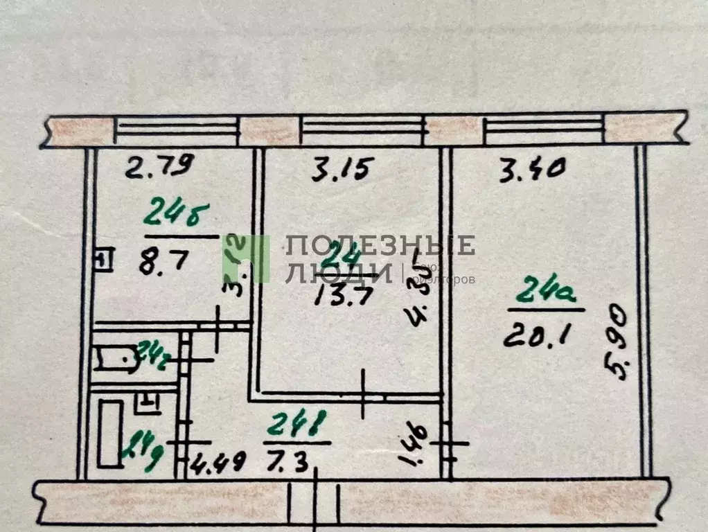 2-к кв. Орловская область, Орел ул. Маринченко, 20 (53.7 м) - Фото 2