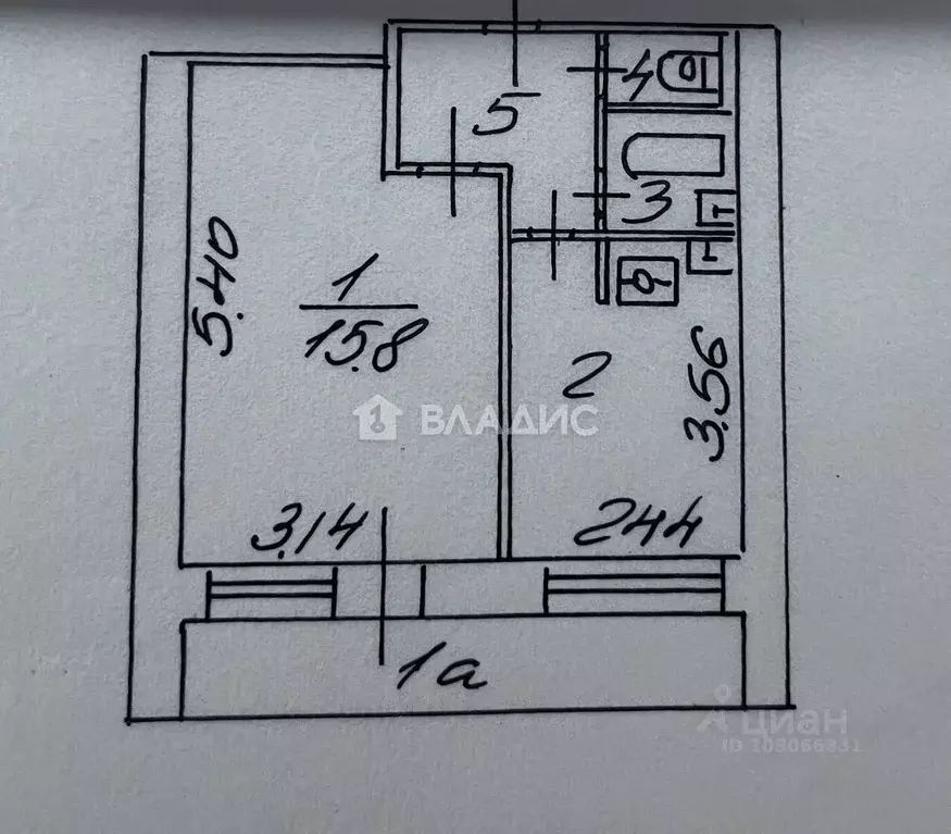 1-к кв. Москва ул. Вавилова, 58К2 (30.6 м) - Фото 2