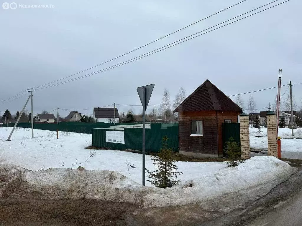 Дом в Московская область, городской округ Шаховская, рабочий посёлок ... - Фото 0