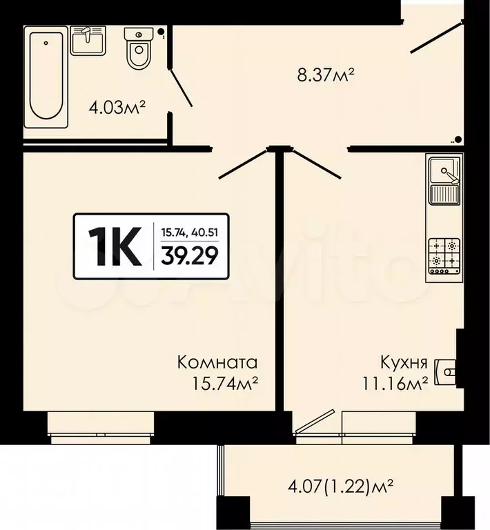 1-к. квартира, 39,3 м, 2/4 эт. - Фото 0
