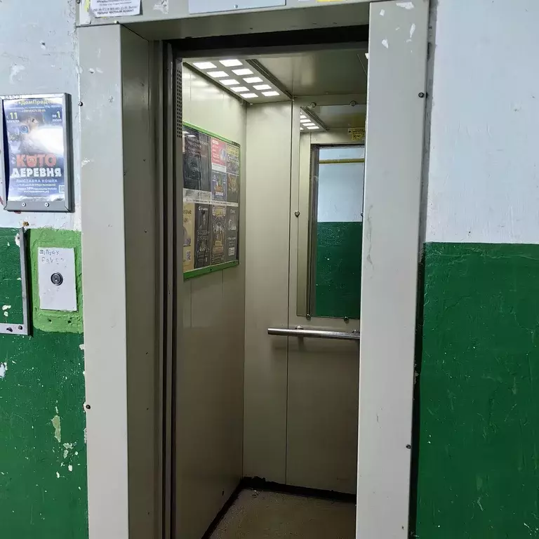 Продаётся 3-к квартира, 56.9 м - Фото 1