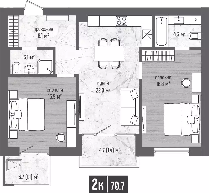 2-комнатная квартира: Калининградская область, Светлогорск (70.7 м) - Фото 0