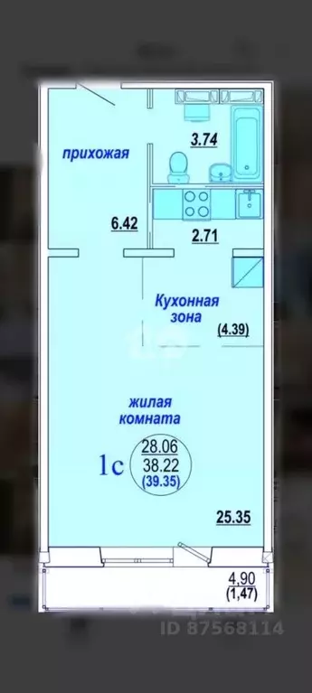 Студия Новосибирская область, Новосибирск ул. Виталия Потылицына, 13 ... - Фото 2