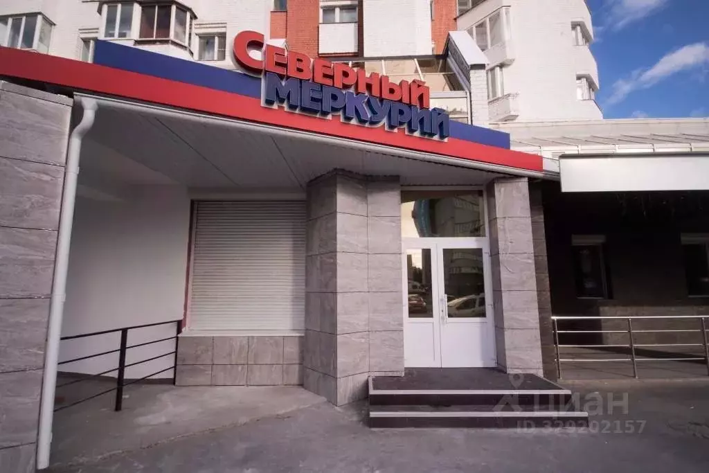 Комната Архангельская область, Архангельск ул. Выучейского, 14 (10.0 ... - Фото 1